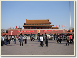 Beijing Yichang Yangtze Chongqing Shanghai 10 Day Tour